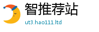 77777788888王中王正版除二四六香香资料期期准用途